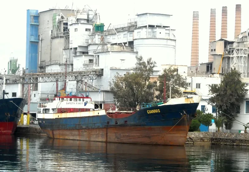 GIANNIS General Cargo IMO 5387805 photo 5