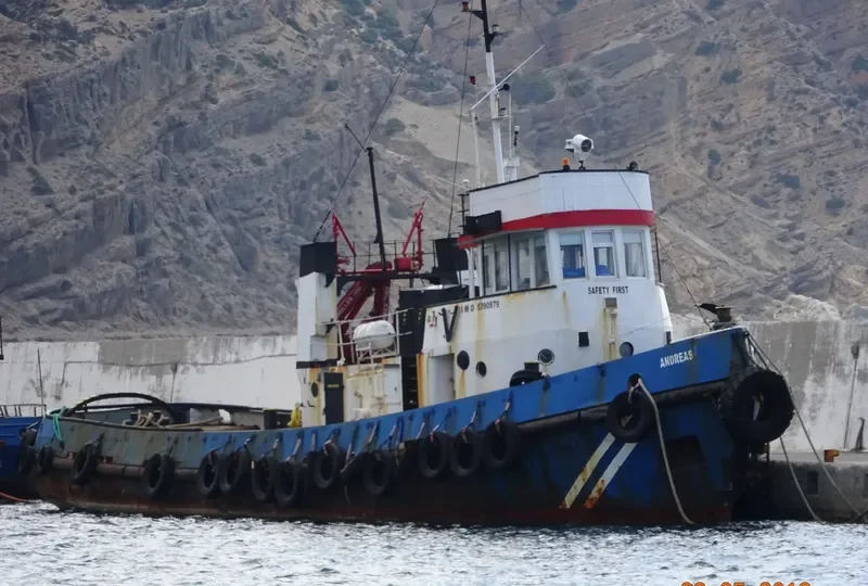 ANDREAS L General Cargo IMO 5390979 photo 3