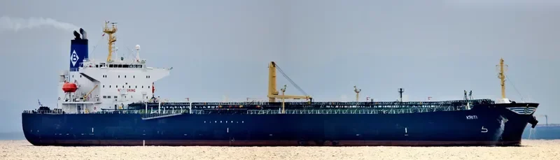 POPI H General Cargo IMO 5391947