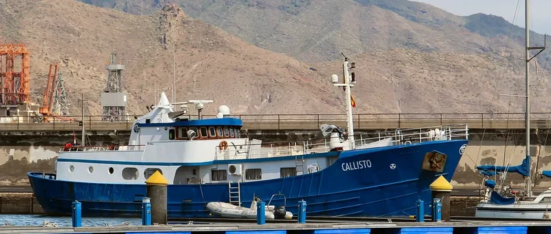 MYNIAS General Cargo IMO 5392214 photo 4