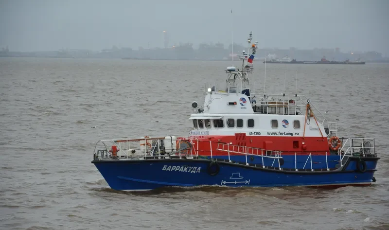 ANNA General Cargo IMO 5399573