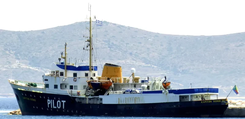 KAPITAN KONIG General Cargo IMO 5405889 photo 2