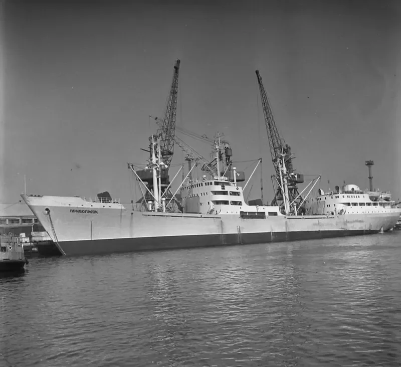 221 General Cargo IMO 5408087 photo 2