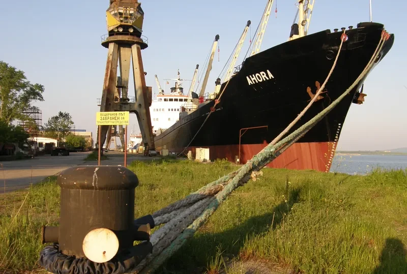 AHORA General Cargo IMO 5414842 photo 2