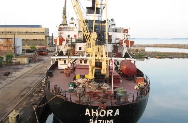 AHORA General Cargo IMO 5414842 photo 5