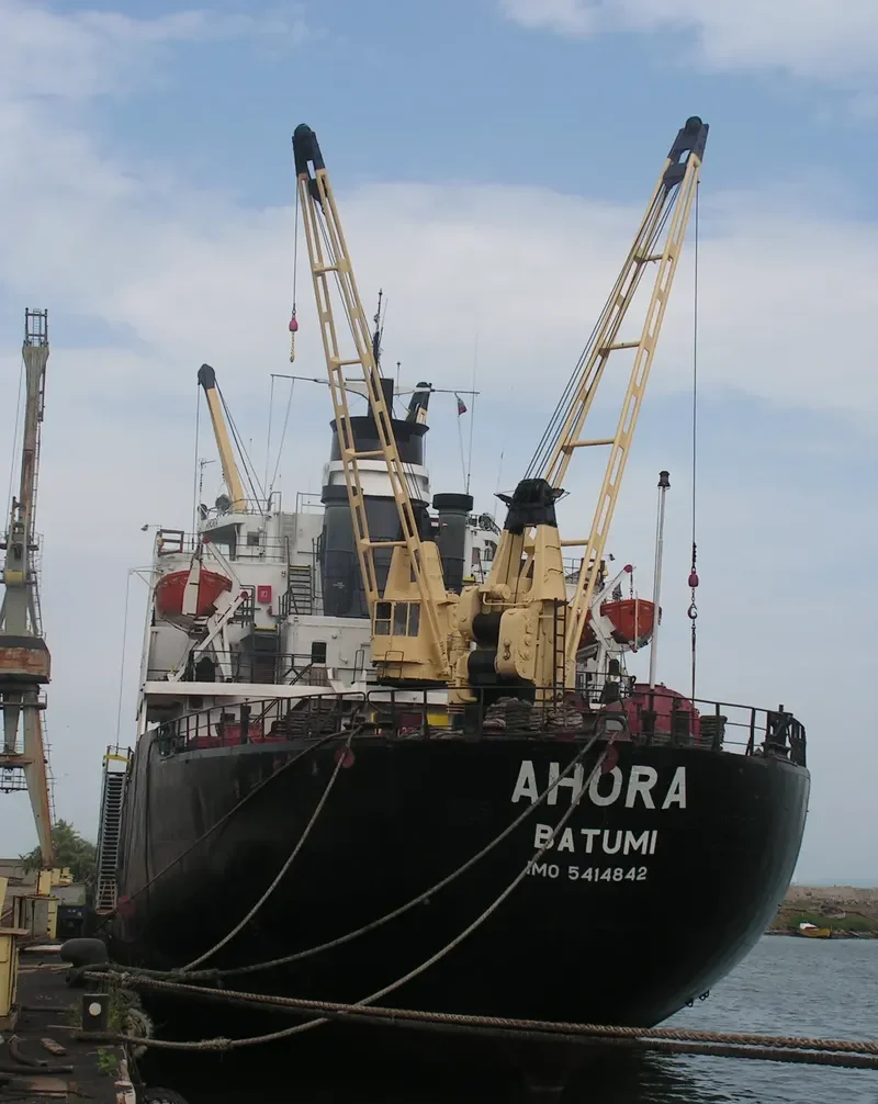 AHORA General Cargo IMO 5414842 photo 8