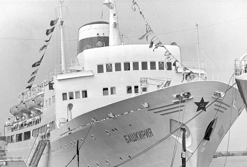 SIRITARA OCEAN QUEEN Passenger Ship IMO 5414971 photo 3