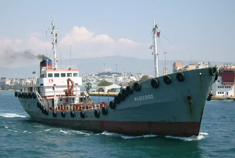LOLIA General Cargo IMO 5418381 photo 2