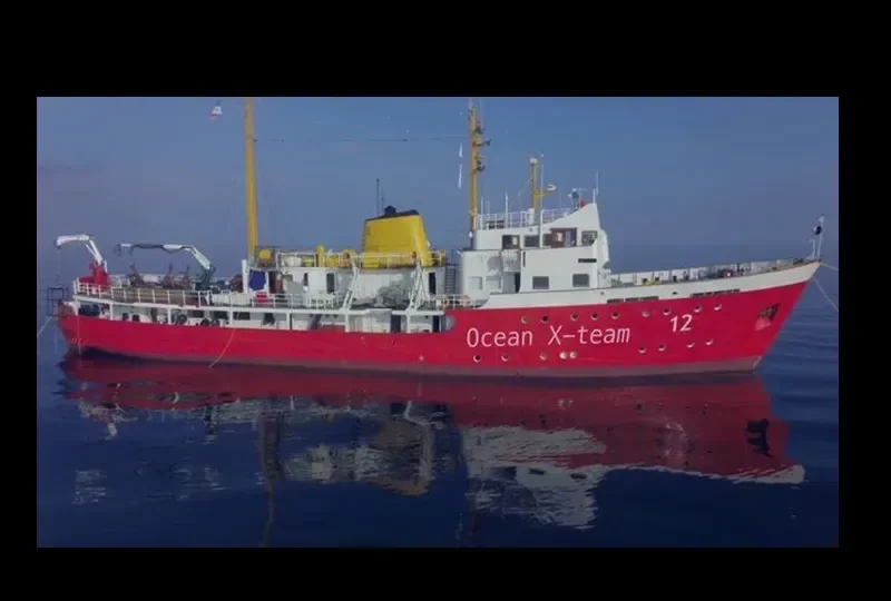BLEEKER General Cargo IMO 5420724 photo 4