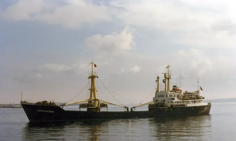 KIHELKONA General Cargo IMO 5420827