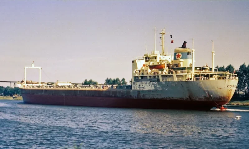 KOSICE Bulk Carrier IMO 5420994