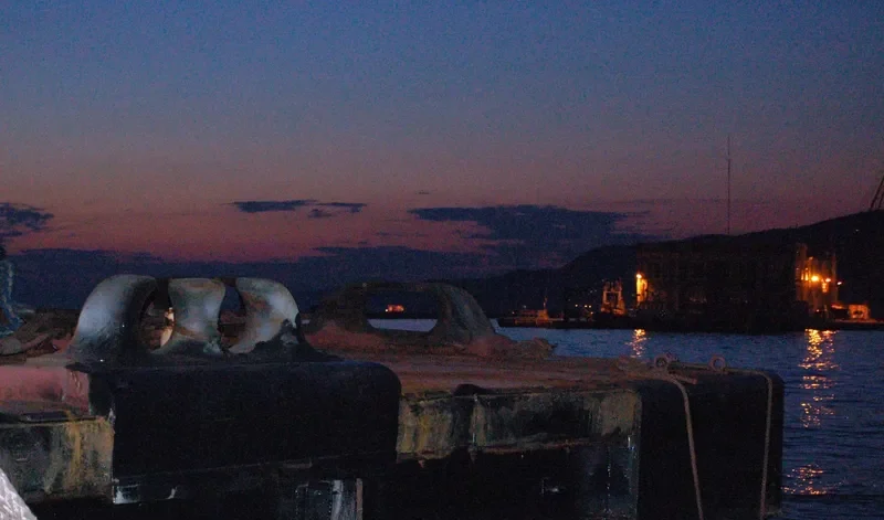 URSUS General Cargo IMO 5422863 photo 3