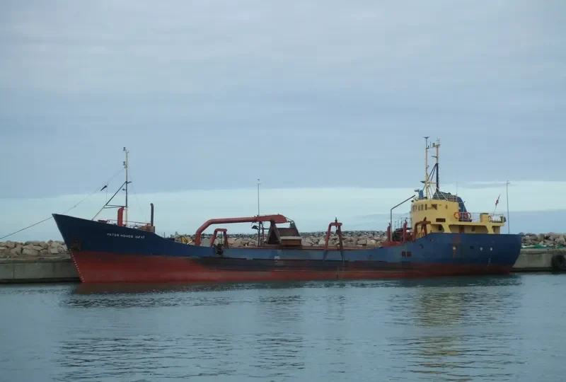 PETER ROHDE General Cargo IMO 5424598 photo 4