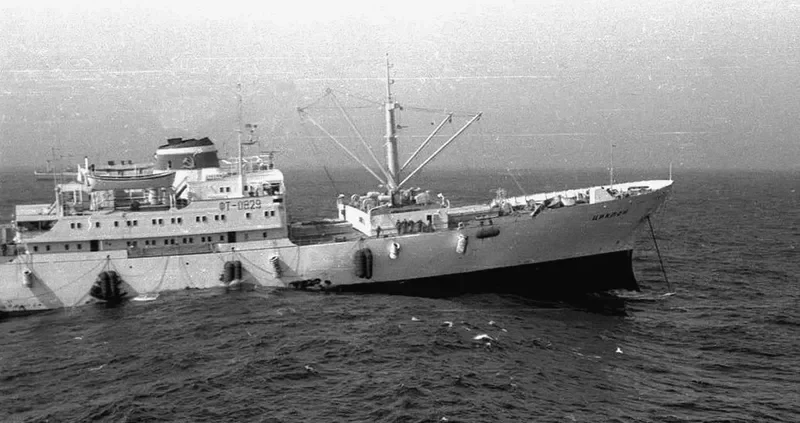 TSIKLON General Cargo IMO 5426558
