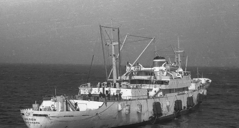 TSIKLON General Cargo IMO 5426558 photo 2