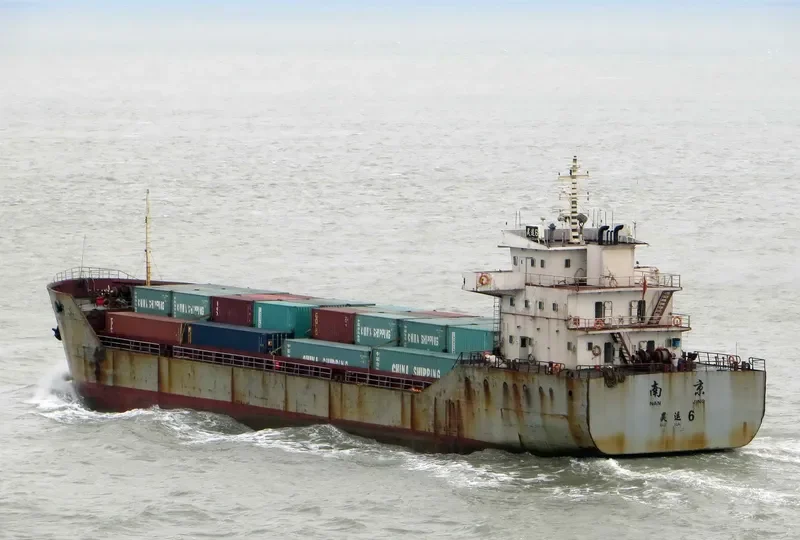 HONG JIE 2 General Cargo IMO 6124200