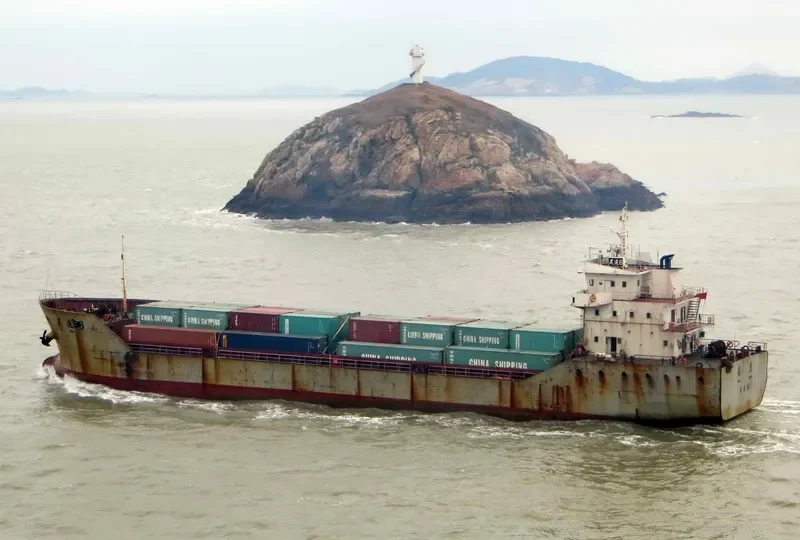 HONG JIE 2 General Cargo IMO 6124200 photo 2