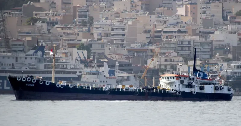 SERENA Tanker IMO 6400343 photo 6