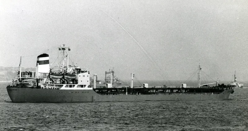RAKAN Tanker IMO 6400513
