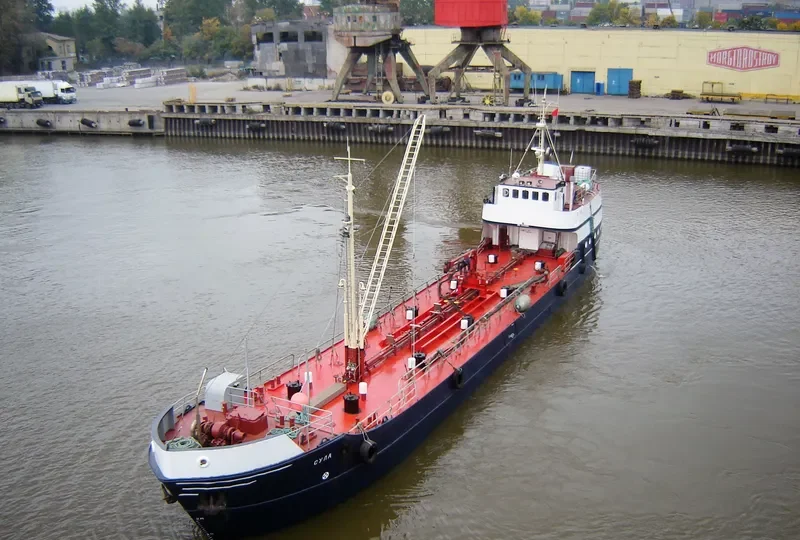 SULA General Cargo IMO 6400812 photo 8