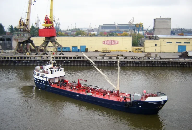 SULA General Cargo IMO 6400812 photo 10