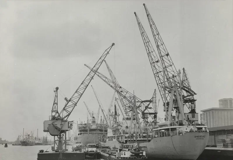 PRIPYATLES General Cargo IMO 6403486 photo 2