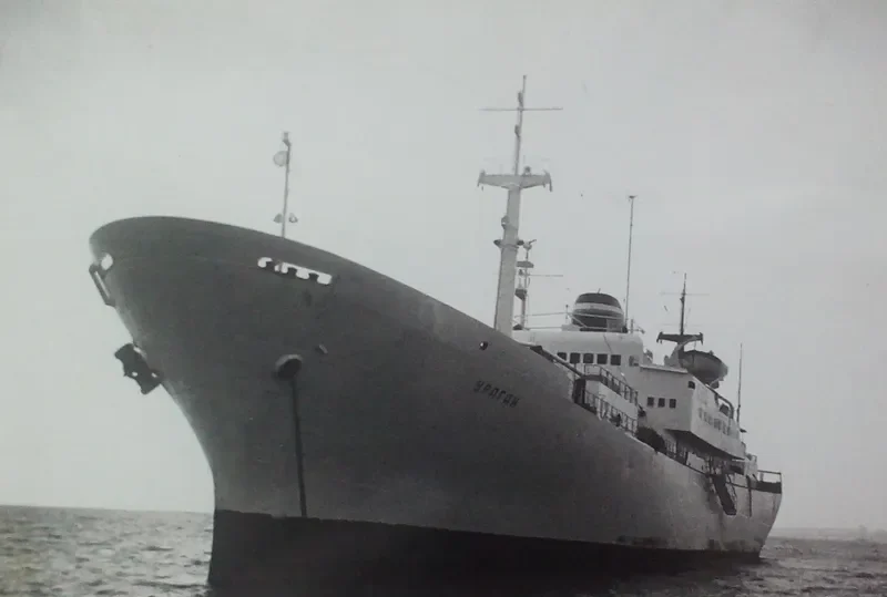 URAGAN General Cargo IMO 6405197