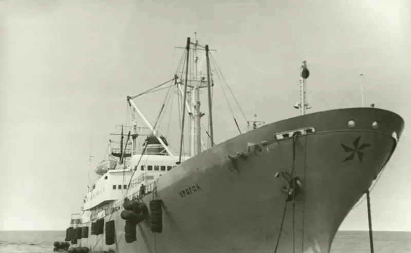 URAGAN General Cargo IMO 6405197 photo 2