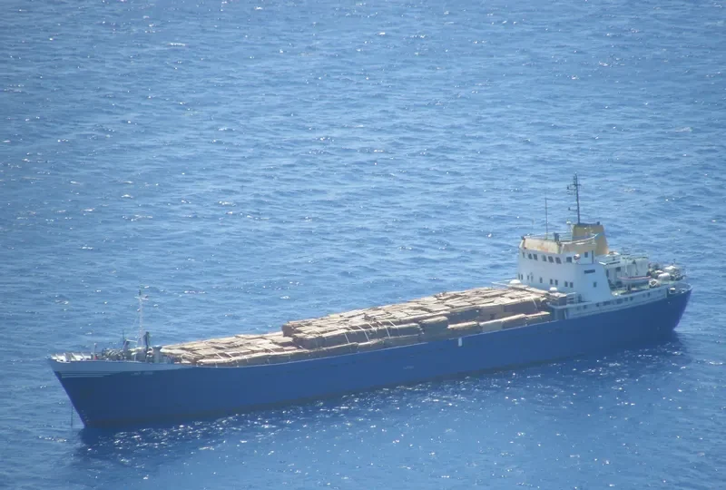 LADY AZIZA General Cargo IMO 6405305 photo 2