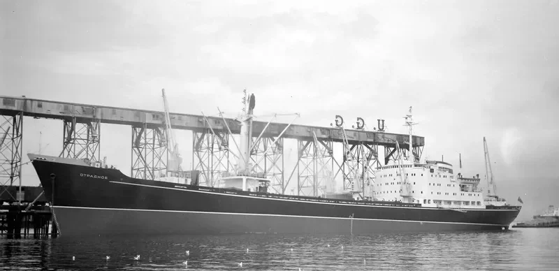 OTRADNOYE General Cargo IMO 6408151