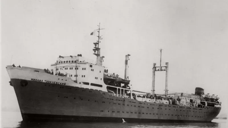 MIKHAIL TUKHACHEVSKIY General Cargo IMO 6408979 photo 2