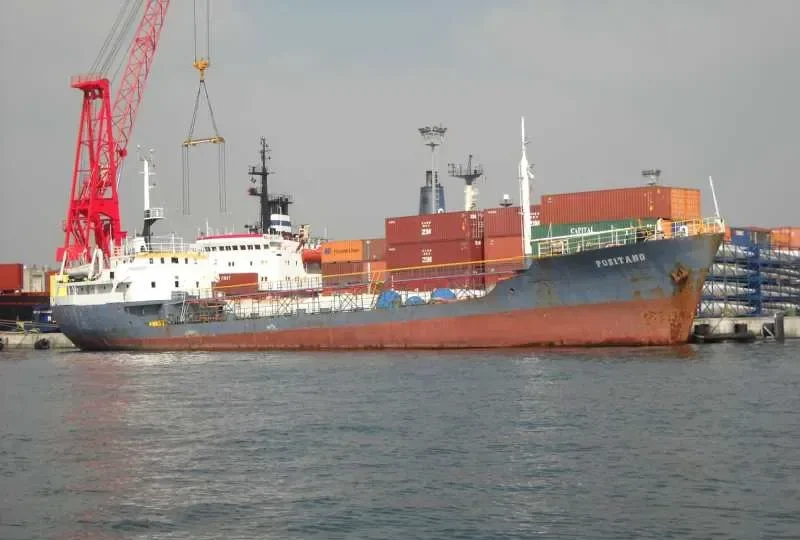 POSITANO Tanker IMO 6410075 photo 3