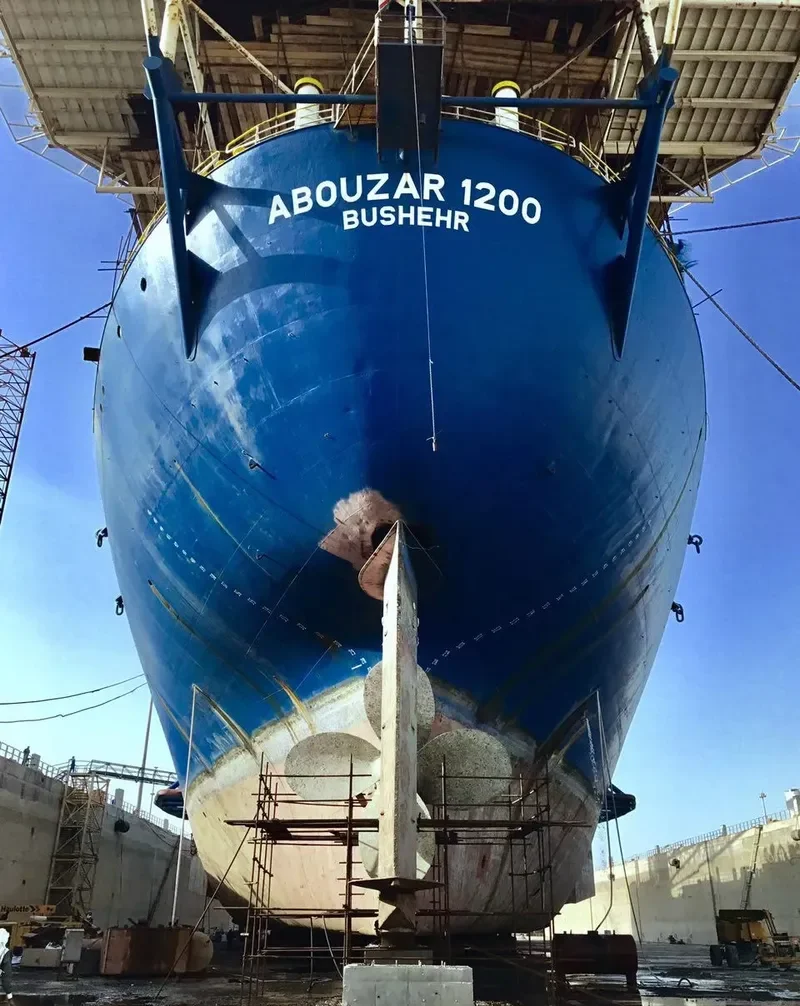 ABOUZAR 1200 General Cargo IMO 6413560
