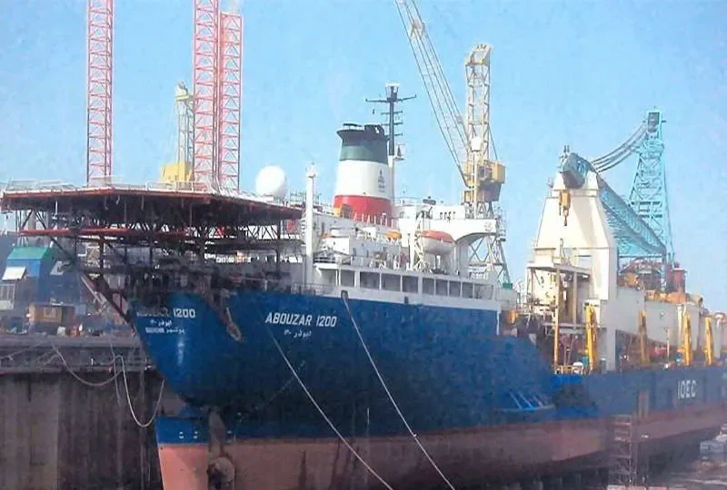 ABOUZAR 1200 General Cargo IMO 6413560 photo 2