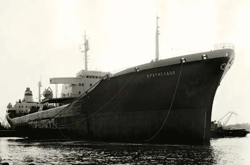SLAVA Tanker IMO 6415142