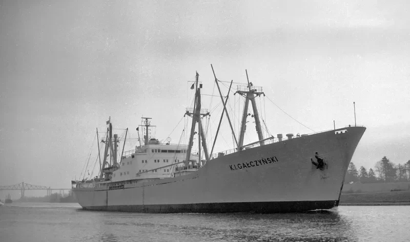 MERMAID 1 General Cargo IMO 6415178