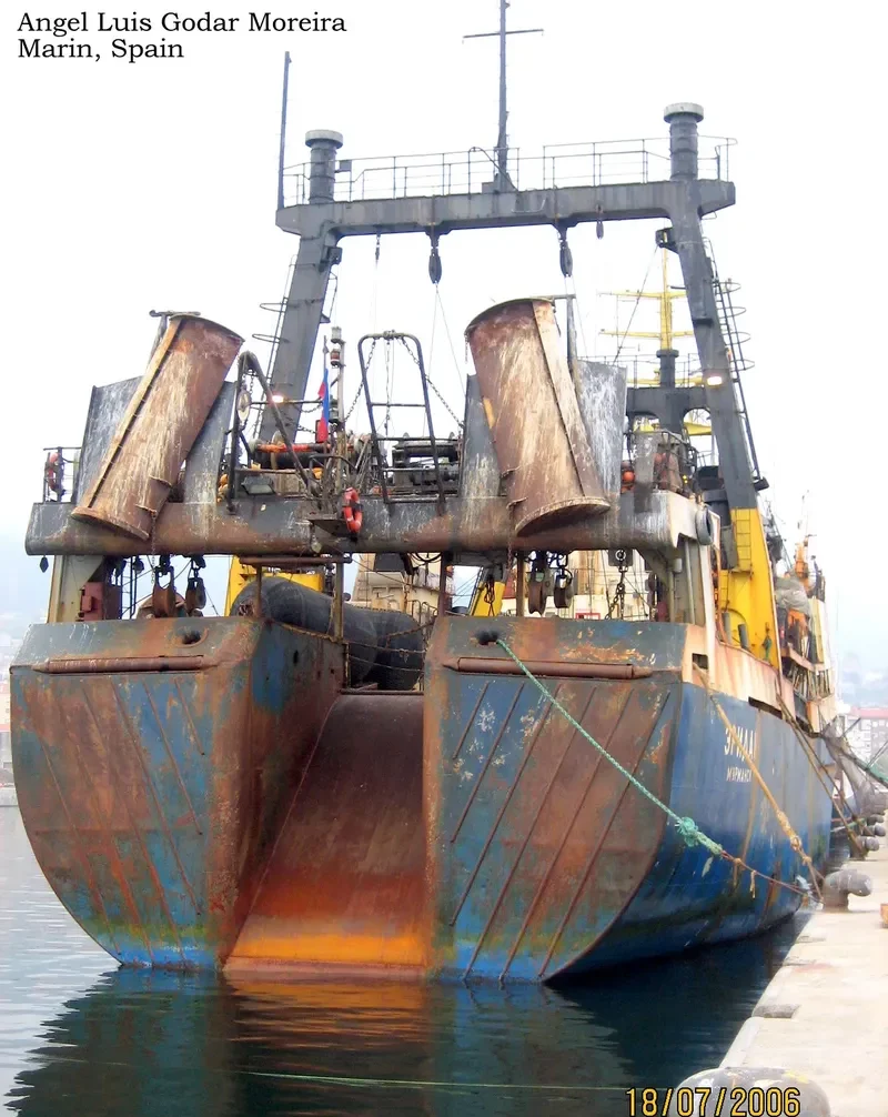 ERIDAN General Cargo IMO 6415764
