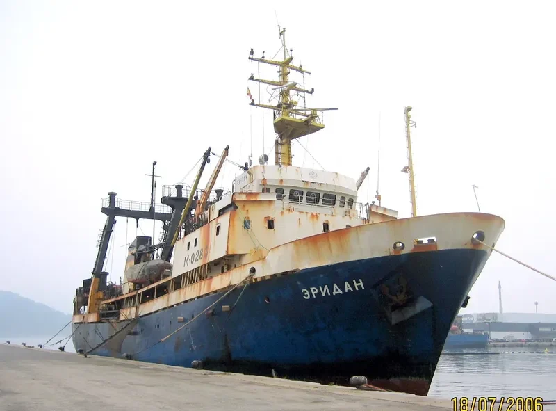ERIDAN General Cargo IMO 6415764 photo 3