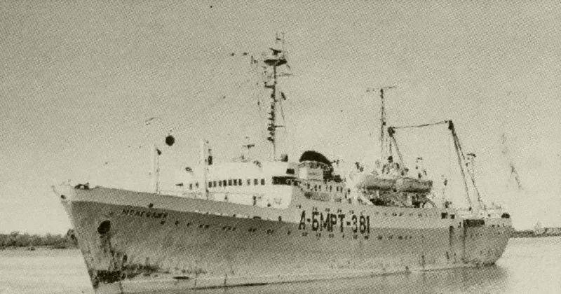 MONGOLIYA General Cargo IMO 6415805