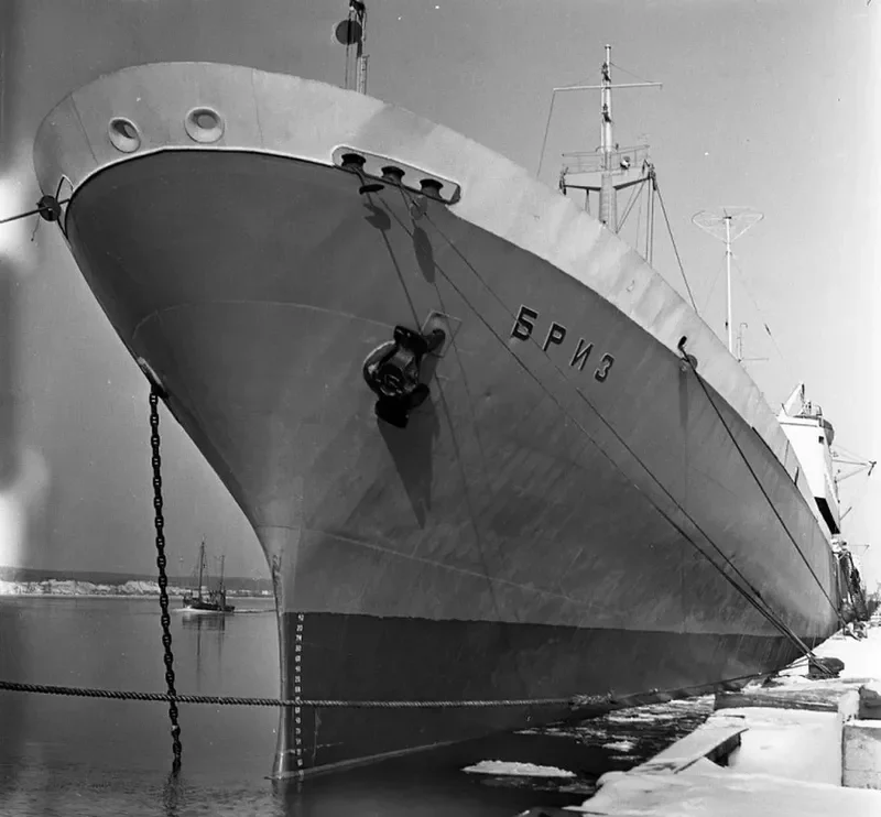 F.F.BRIZ General Cargo IMO 6415867