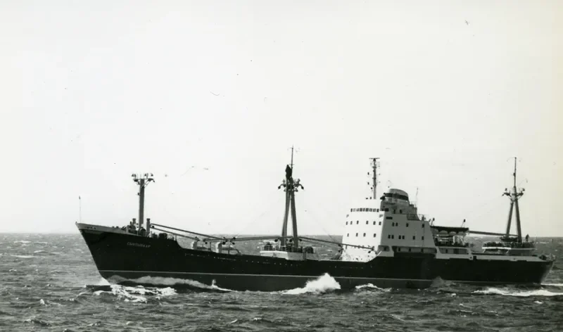 SYKTYVKAR General Cargo IMO 6416134