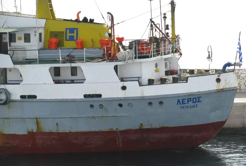 LEROS Tanker IMO 6416706
