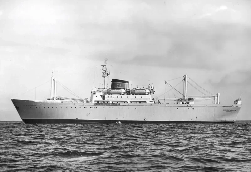 SKAZOCHNIK ANDERSEN General Cargo IMO 6416926 photo 2