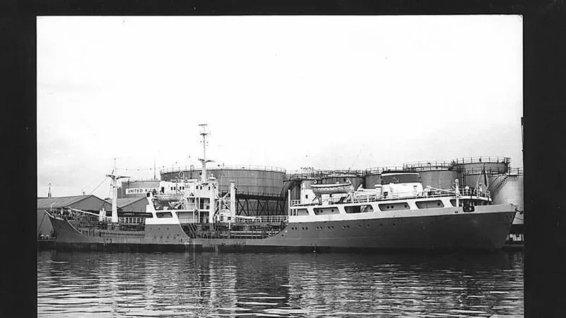AKTASH Tanker IMO 6418077 photo 2