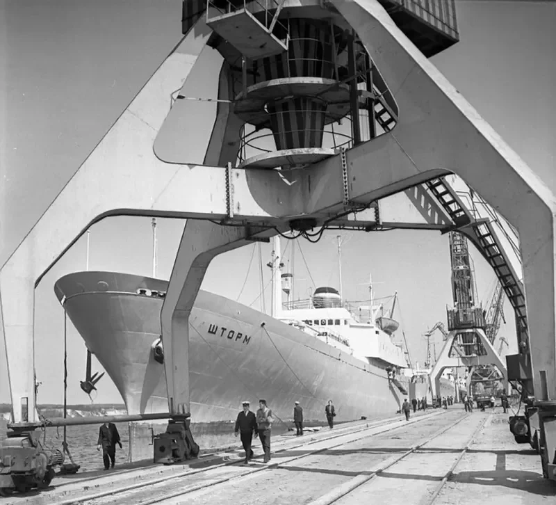 SHTORM General Cargo IMO 6418728