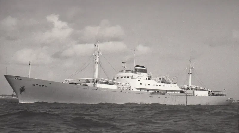 SHTORM General Cargo IMO 6418728 photo 3