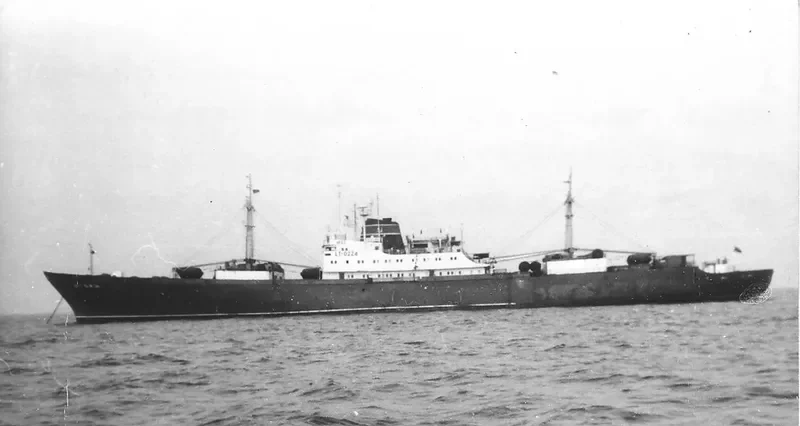 SHTORM General Cargo IMO 6418728 photo 4