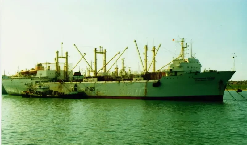 STASYS GIRENAS General Cargo IMO 6419746