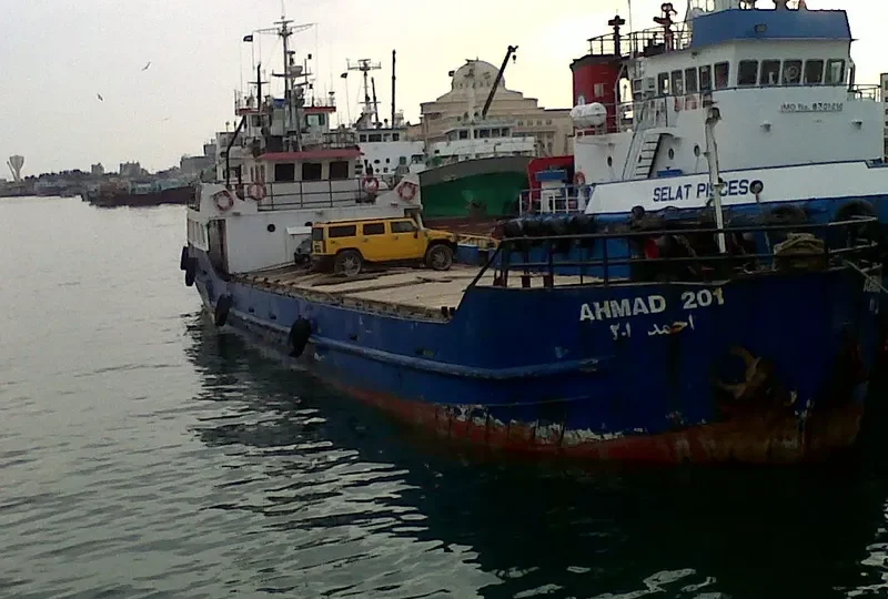 AHMAD 201 General Cargo IMO 6421335