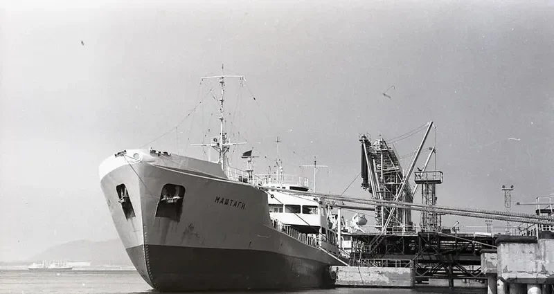 MASHTAGI Tanker IMO 6421476
